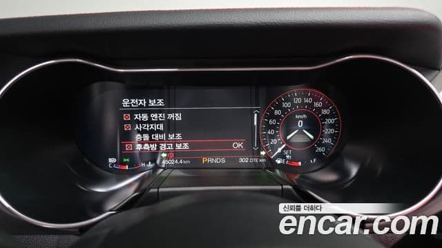 Ford Mustang кабриолет, 2022 8