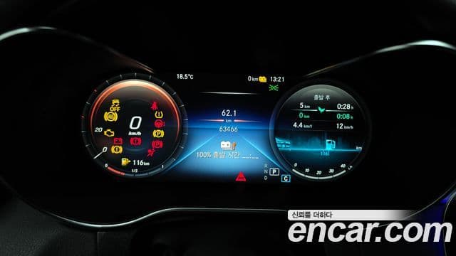 Mercedes-Benz GLC-класс X253 GLC300e 4MATIC купе, 2021 8