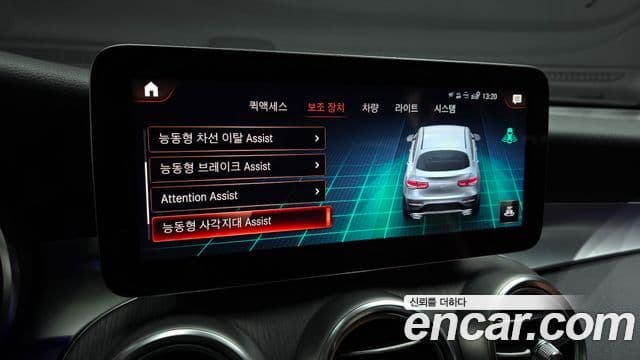 Mercedes-Benz GLC-класс X253 GLC300e 4MATIC купе, 2021 17