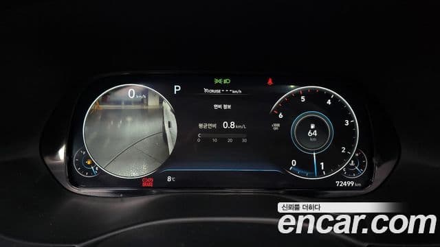 Hyundai Palisade Prestige, 2022 8