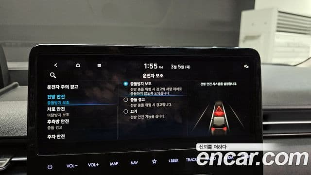 Hyundai Staria Prestige, 2024 16