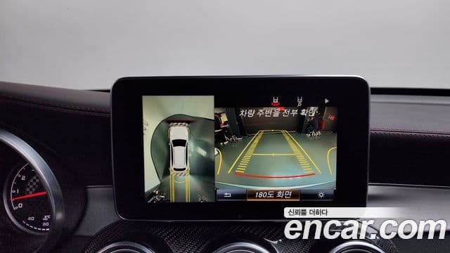 Mercedes-Benz GLC-класс X253 AMG GLC43 4MATIC, 2017 15