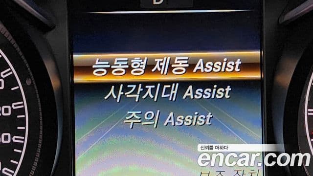 Mercedes-Benz GLC-класс X253 AMG GLC43 4MATIC, 2017 16