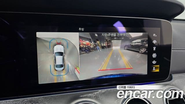 Mercedes-Benz E-класс W213 AMG Line, 2022 15