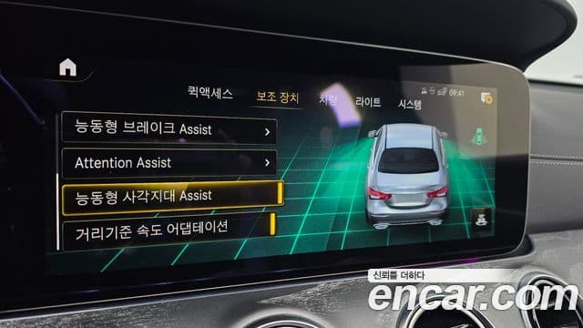 Mercedes-Benz E-класс W213 AMG Line, 2022 16