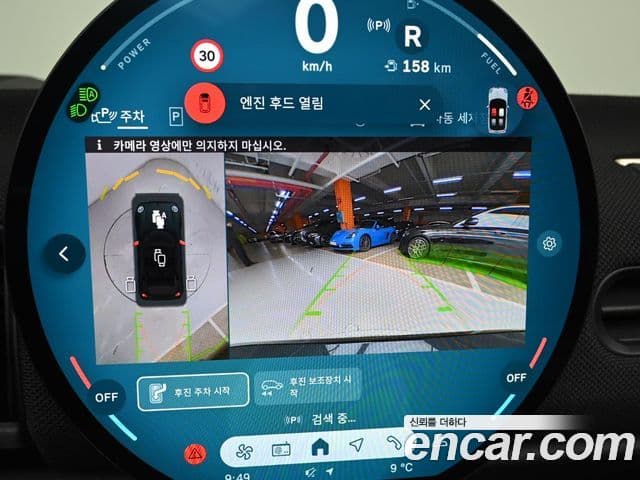 Mini Cooper S кабриолет 4세대 JCW, 2025 15