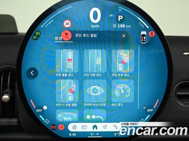 Mini Cooper S кабриолет 4세대 JCW, 2025 17