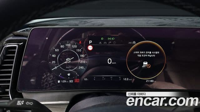 Kia Sportage 5세대 Signature, 2024 8