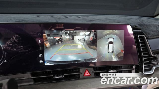 Kia Sportage 5세대 Signature, 2024 14