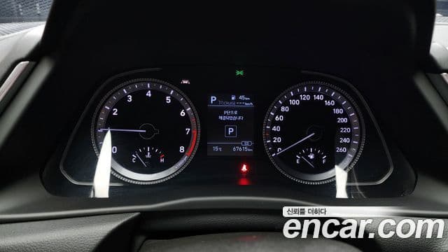 Hyundai Sonata (DN8) Premium Family, 2020 8