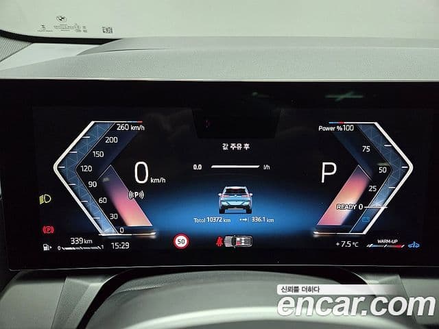 BMW X3 (G45) xDrive 20d M Sport, 2025 8