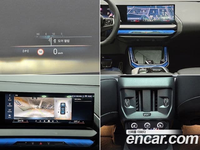 BMW X3 (G45) xDrive 20d M Sport, 2025 16