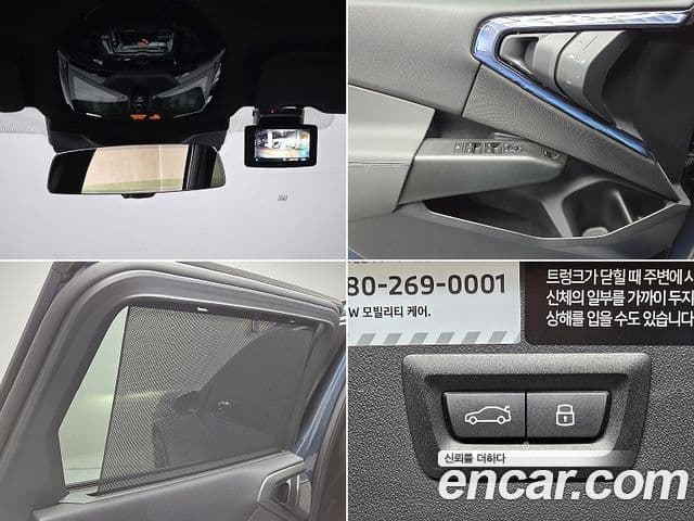 BMW X3 (G45) xDrive 20d M Sport, 2025 17