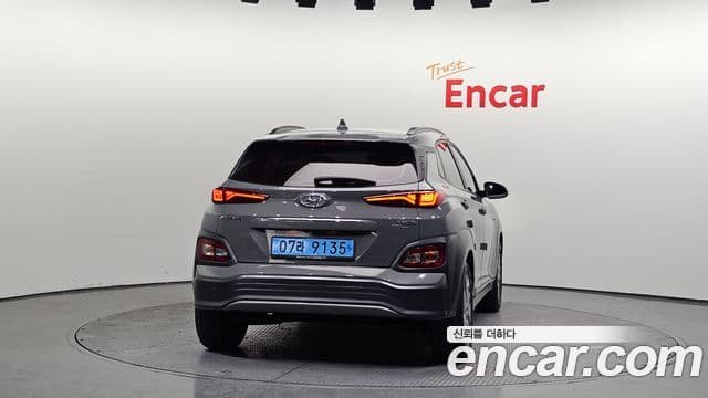 Hyundai Kona Электрический (Electric) Modern, 2020 4