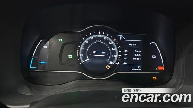 Hyundai Kona Электрический (Electric) Modern, 2020 8