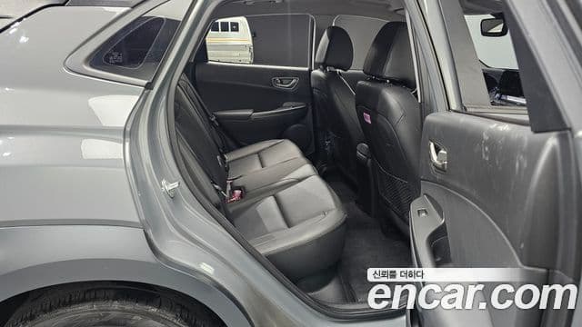 Hyundai Kona Электрический (Electric) Modern, 2020 12