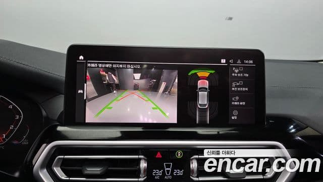 BMW X4 (G02) xDrive20i xLine, 2022 15