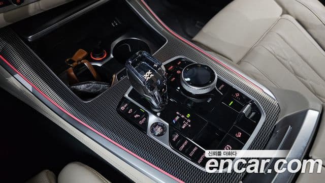 BMW X5 (G05), 2021 9