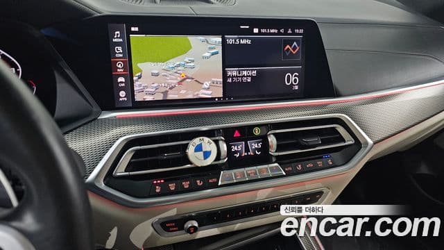 BMW X5 (G05), 2021 15