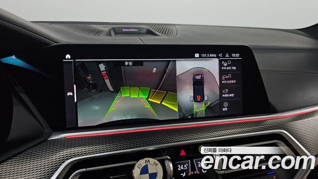 BMW X5 (G05), 2021 16