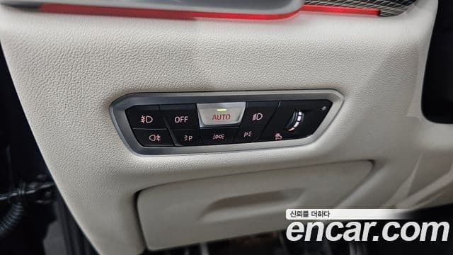 BMW X5 (G05), 2021 17