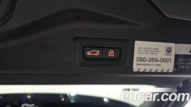 BMW X5 (G05), 2021 20