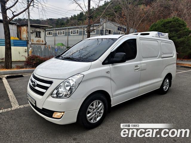 Hyundai Grand Starex Refrigerated Truck, 2017 1