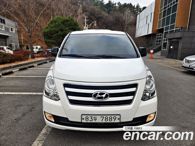 Hyundai Grand Starex Refrigerated Truck, 2017 2