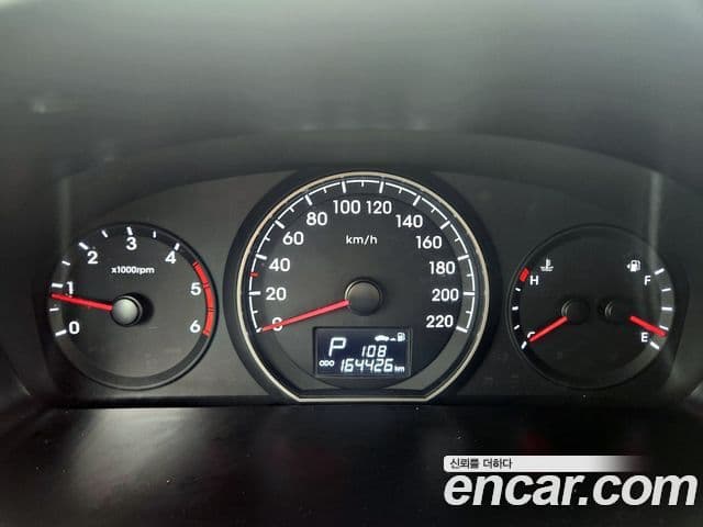 Hyundai Grand Starex Refrigerated Truck, 2017 11