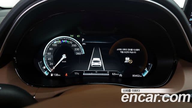 Genesis GV70, 2023 8