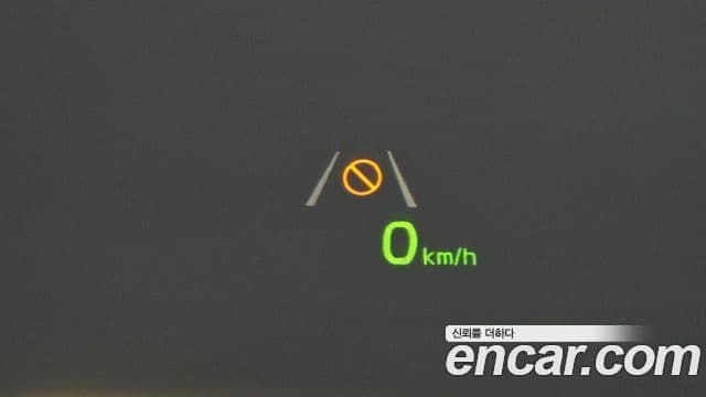 Kia The / новый K9 PlatinumⅡ, 2019 14