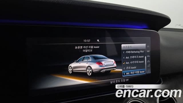 Mercedes-Benz E-класс W213 E300 Avantgarde Intelligent Drive, 2017 17