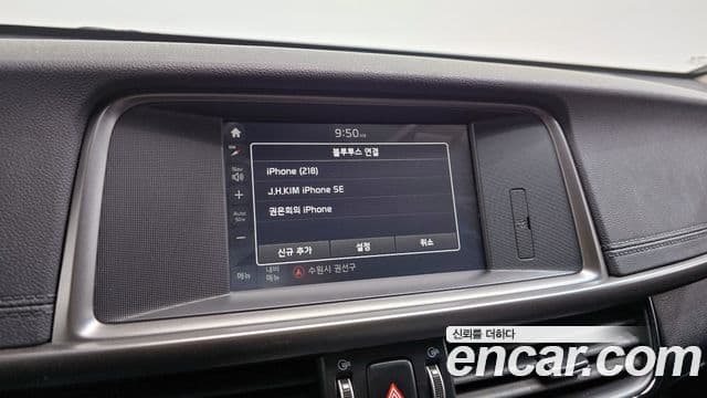 Kia K5 2세대 Prestige, 2018 16