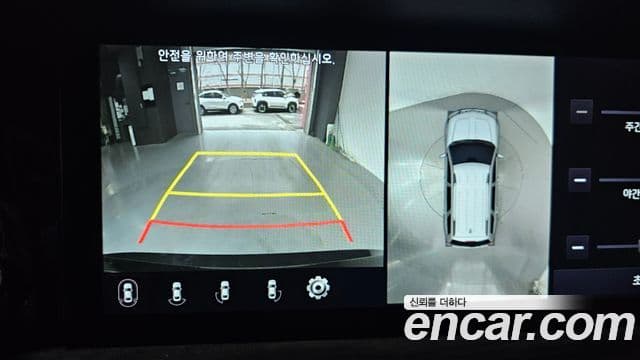 Kia Mohave The / новый Master Masters, 2021 14