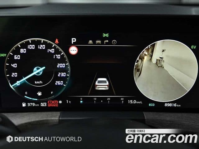 Kia K8 гибрид Noblesse, 2022 8