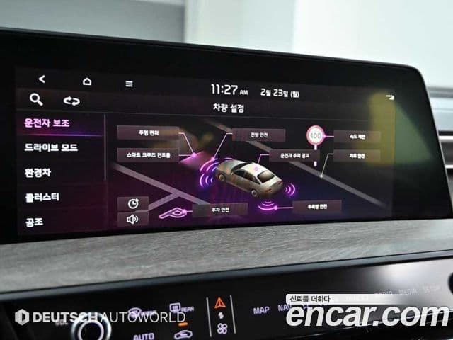 Kia K8 гибрид Noblesse, 2022 17