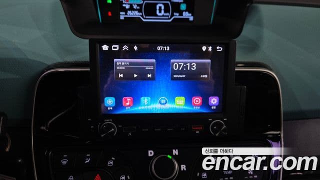 прочее 제조사 прочее прочее EV, 2020 15