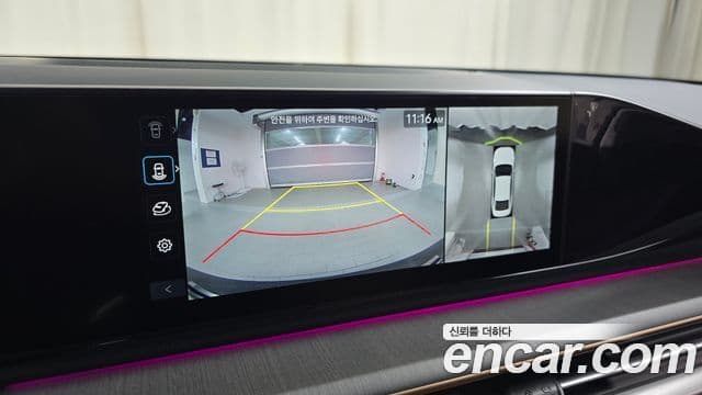 Hyundai Grandeur (GN7) Calligraphy, 2023 15