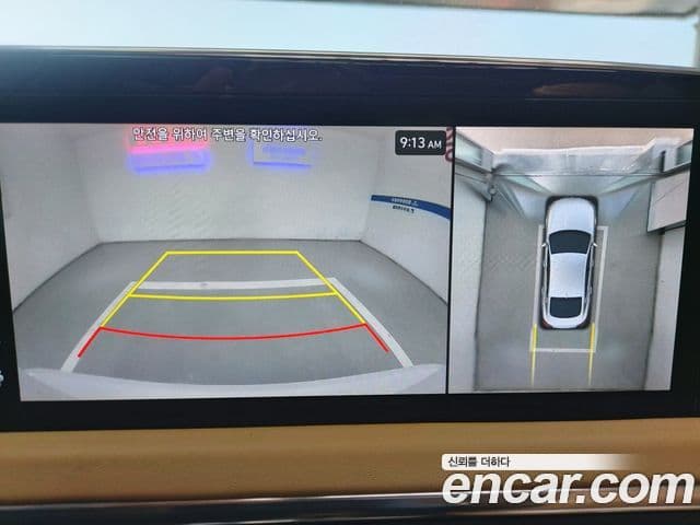 Hyundai Sonata (DN8) Inspiration, 2020 15