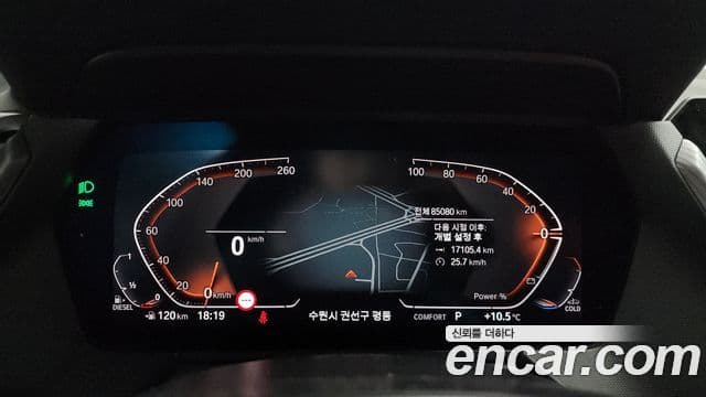 BMW 1시리즈 (F40) 118d M Sport, 2021 8