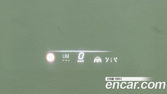 Mercedes-Benz S-класс W223 AMG S63 E performance 4MATIC, 2024 17