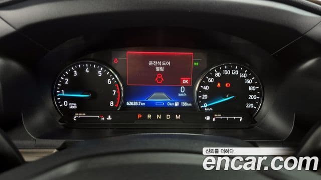 Ford Explorer 6세대, 2020 8