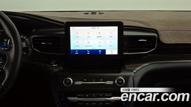 Ford Explorer 6세대, 2020 14