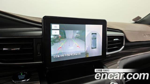 Ford Explorer 6세대, 2020 15