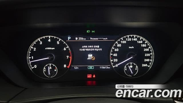 Genesis G90 Luxury, 2019 8