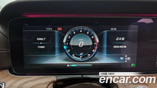 Mercedes-Benz E-класс W213 Exclusive, 2017 8