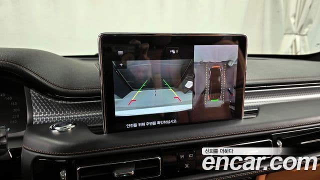 Lincoln Aviator 2세대 3.0 Black Label AWD, 2023 15