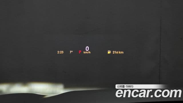 Lincoln Aviator 2세대 3.0 Black Label AWD, 2023 17