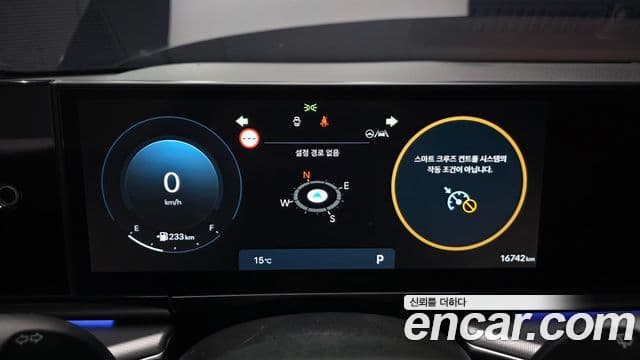 Hyundai Grandeur (GN7) Exclusive, 2023 8