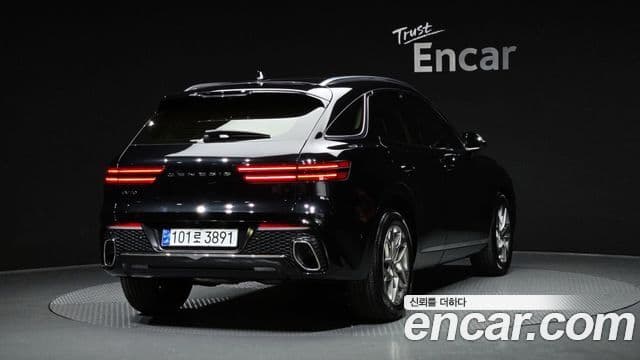 Genesis GV70, 2023 2